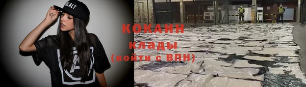 дмт Балахна