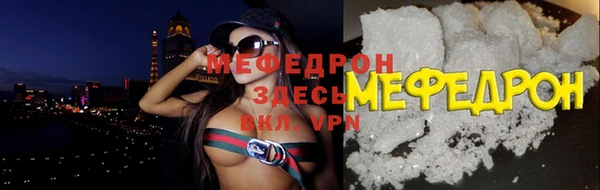 марки lsd Покачи