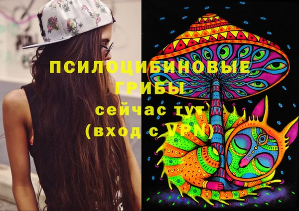 мефедрон VHQ Балабаново