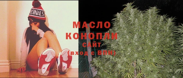 ГАЛЛЮЦИНОГЕННЫЕ ГРИБЫ Баксан