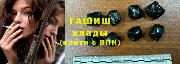дмт Балахна