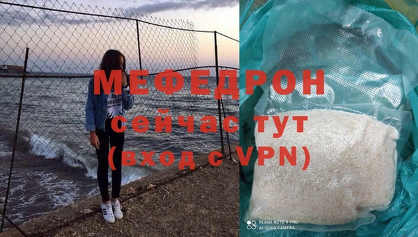 ГАЛЛЮЦИНОГЕННЫЕ ГРИБЫ Баксан