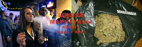 тгк Покров