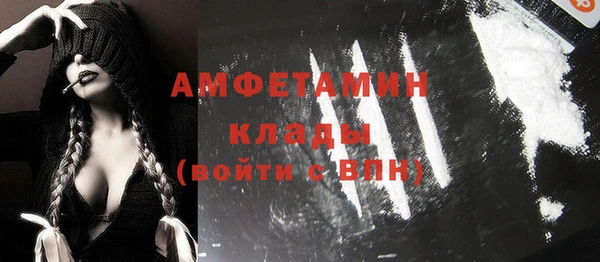 дмт Балахна