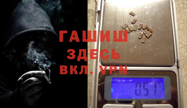 ГАЛЛЮЦИНОГЕННЫЕ ГРИБЫ Баксан