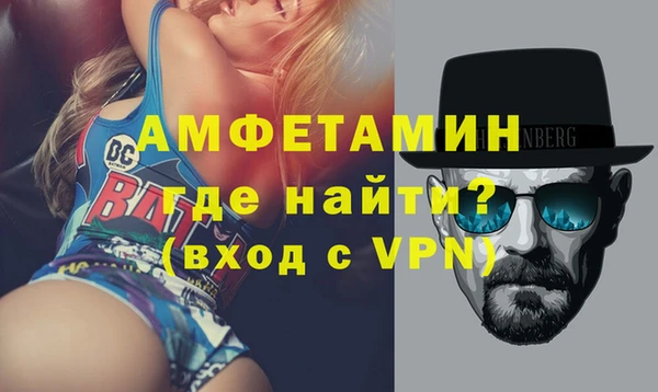 марки lsd Покровск