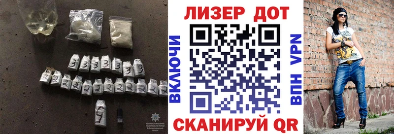 Лсд 25 экстази кислота  хочу наркоту  Шимановск 